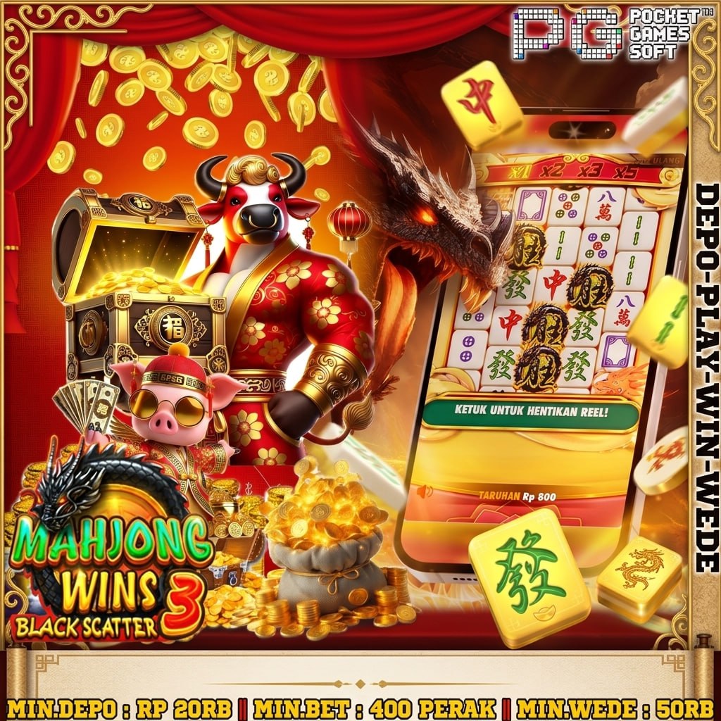 Promo Banner